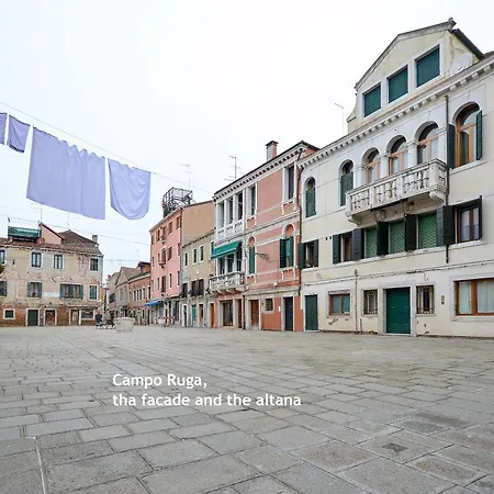 Dandolo-Terrace-3